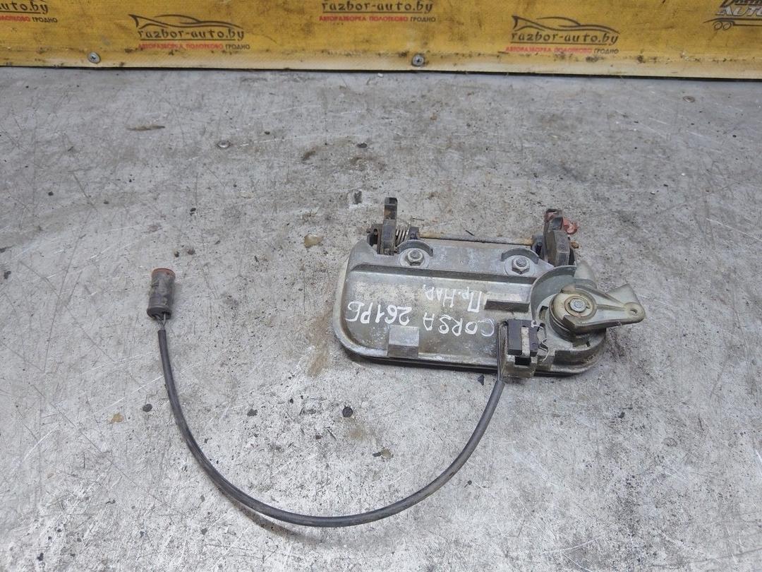 Ручка наружная передняя правая 0MM61A Opel Corsa undefined