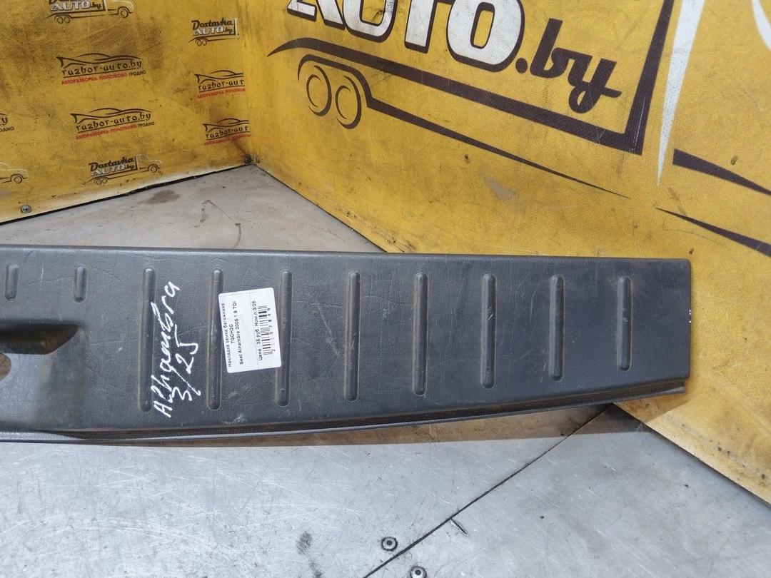 Накладка замка багажника 7GDH2C Seat Alhambra купить с доставкой