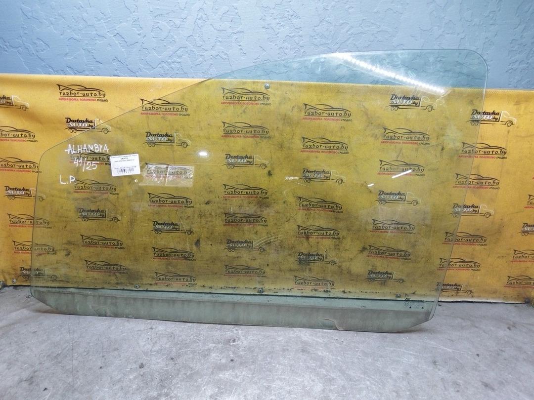 Стекло двери передней левой QB2AMQ Seat Alhambra