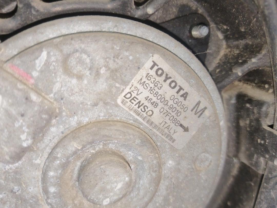 Вентилятор радиатора H2FMU4 Toyota Avensis - Фото 3