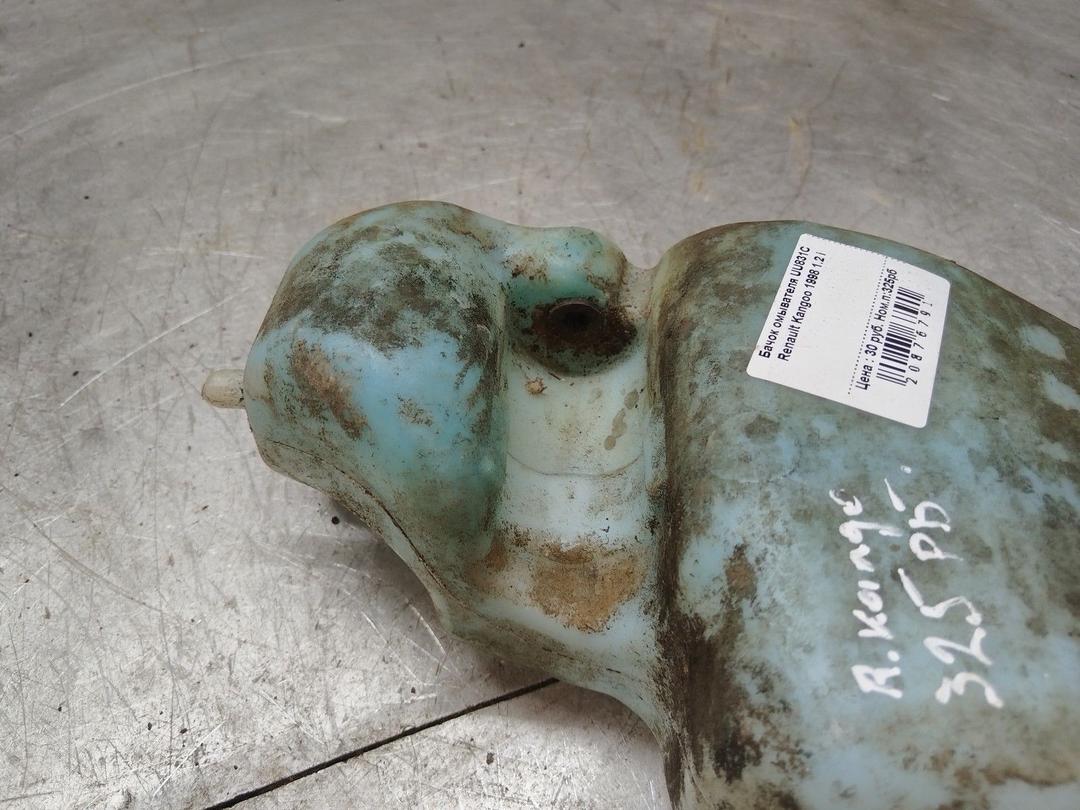 Бачок омывателя UU831C Renault Kangoo - Фото 3