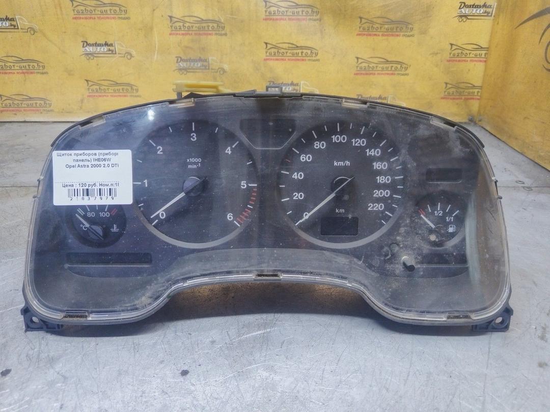 Щиток приборов (приборная панель) IHE06W Opel Astra