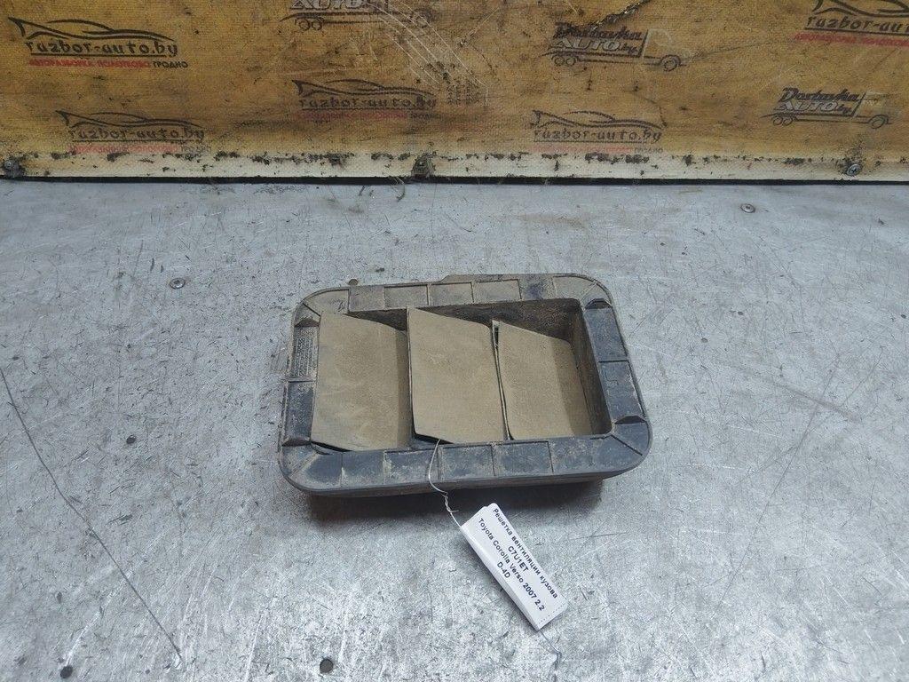 Решетка вентиляции кузова C7U1ET Toyota Corolla Verso - Фото 1