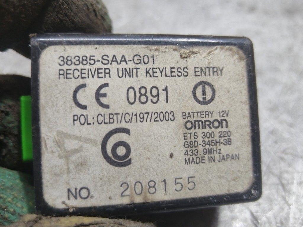 Замок зажигания 907WX3 Honda FR-V - Фото 4