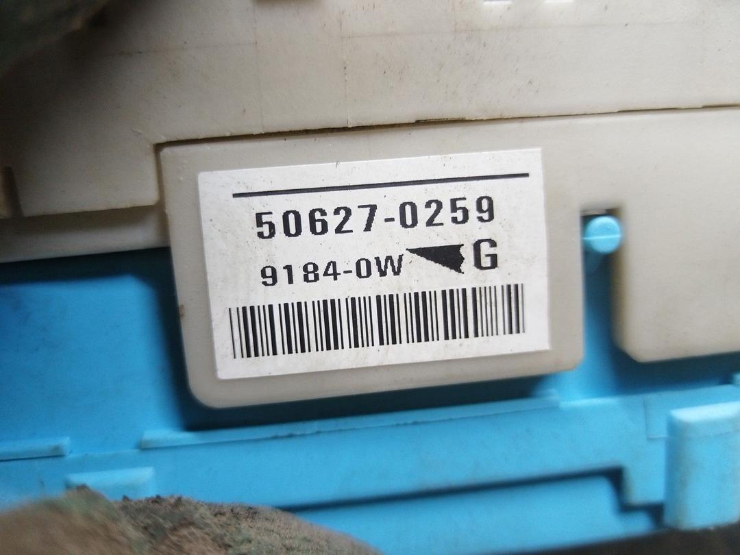 Блок предохранителей 7MSNF0 Mitsubishi Grandis купить в магазине запчастей бу