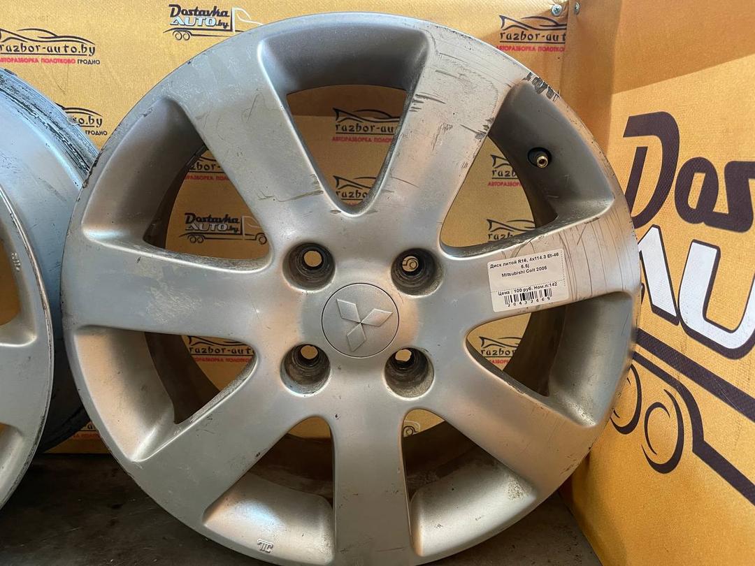 Диск литой R16, 4x114.3 Mitsubishi Colt 2005 VI67B1 VI67B1 Mitsubishi Colt купить на авторазборке