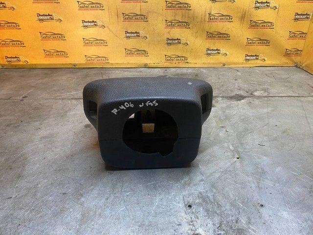 Кожух рулевой колонки IX3832 Peugeot 406