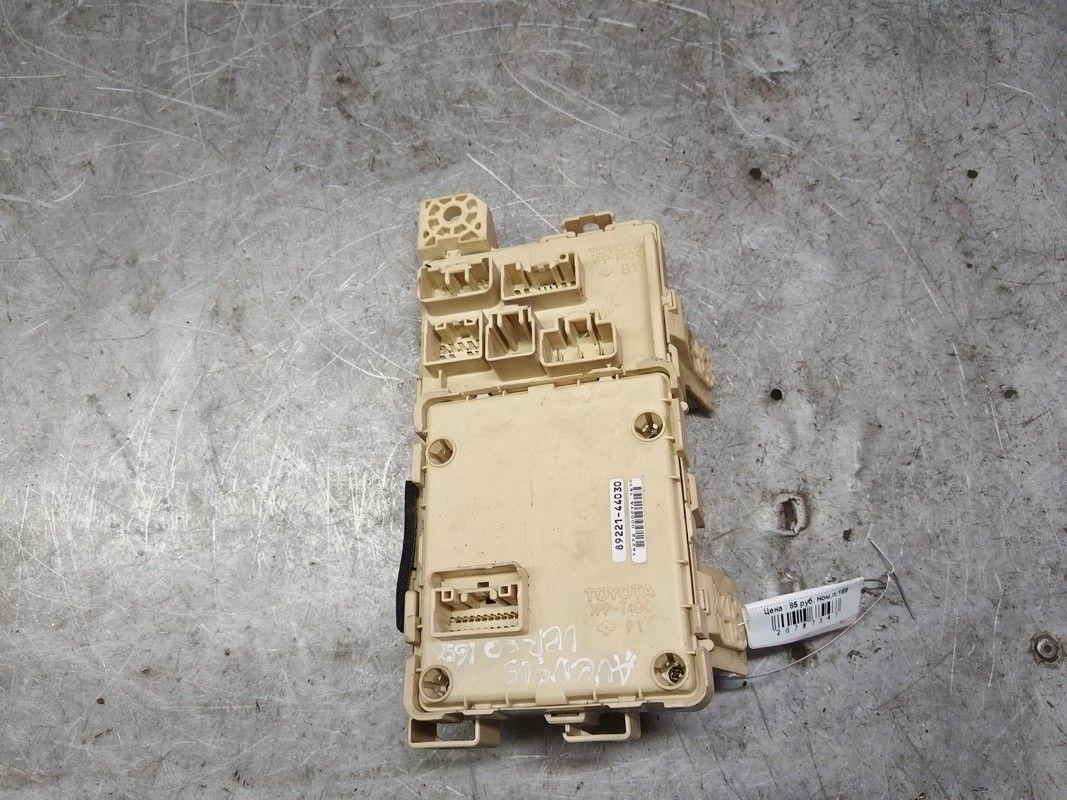 Блок предохранителей GZH6NU Toyota Avensis Verso - Фото 2