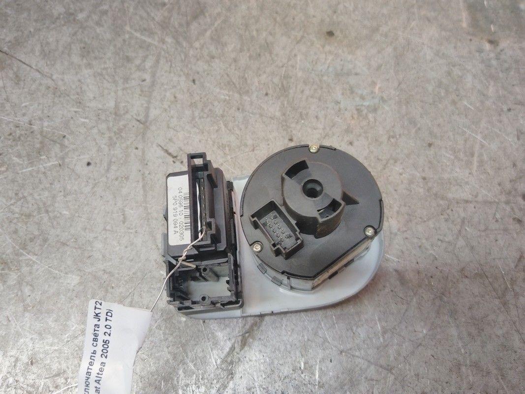 Переключатель света JKT2U2 Seat Altea купить с доставкой