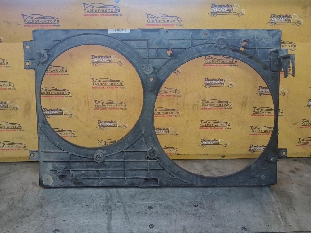 Диффузор вентилятора KT5MEQ Volkswagen Golf - Фото 1