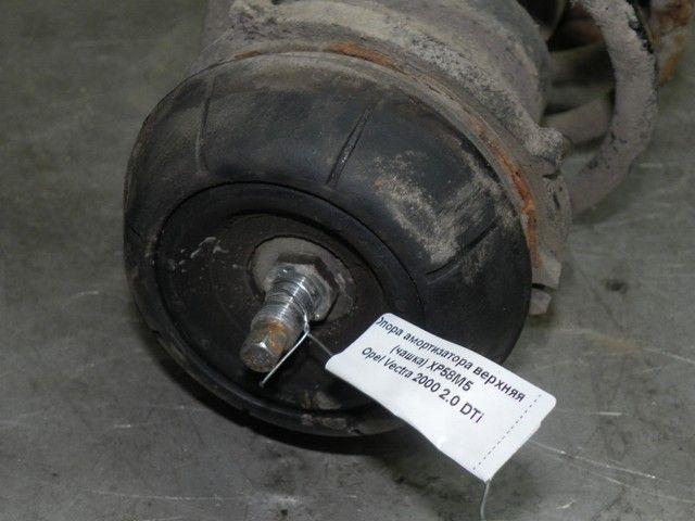 Амортизатор передний правый Q7HRH8 Opel Vectra