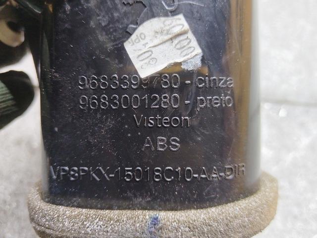 Дефлектор обдува салона 6P7244 Peugeot 206 купить в магазине запчастей бу