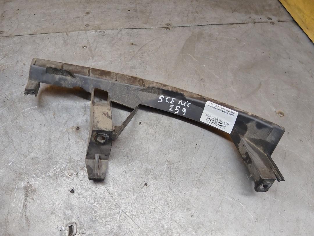 Ус под фару правый 2780E8 Renault Scenic - Фото 1