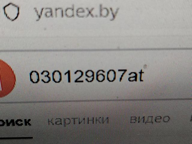 Корпус воздушного фильтра P0WHYZ Seat Arosa - Фото 6