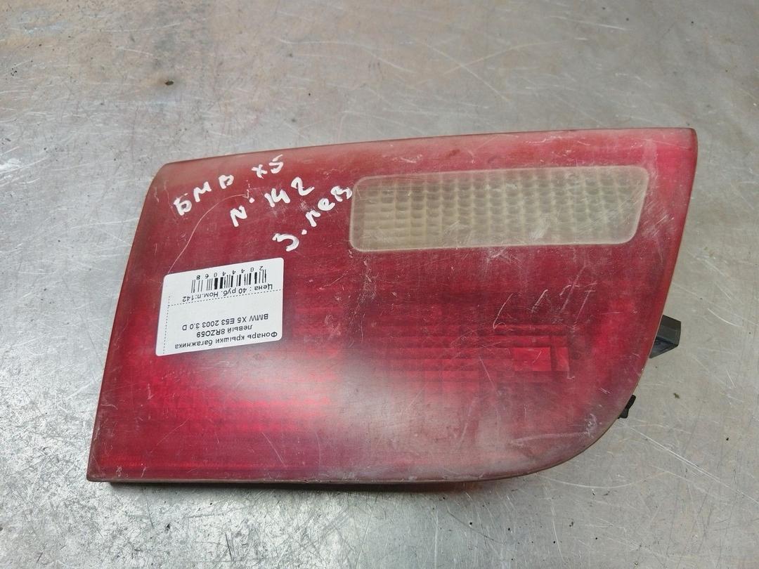 Фонарь крышки багажника левый 8RZO59 BMW X5 E53 - Фото 1