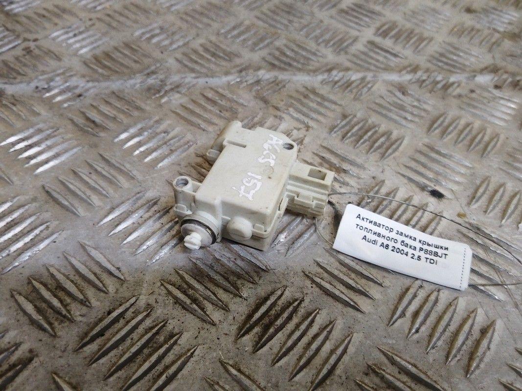 Активатор замка крышки топливного бака P88BJT Audi A6