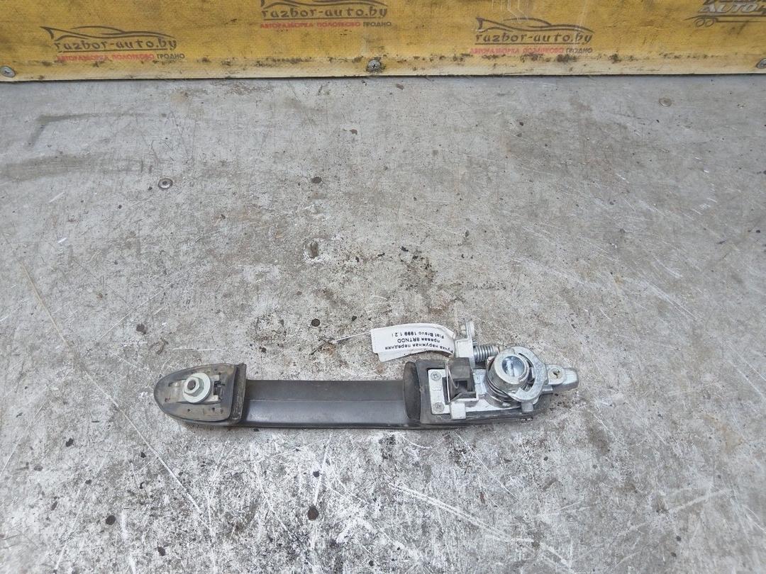 Ручка наружная передняя правая 8RTNDD Fiat Bravo купить с доставкой