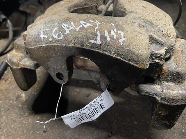 Суппорт передний правый O1JHKC Ford Galaxy купить