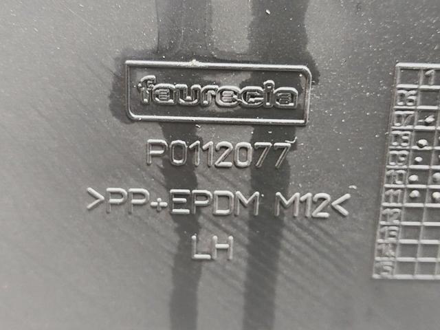 Обшивка двери передней левой (дверная карта) HK41DF Opel Corsa - Фото 5