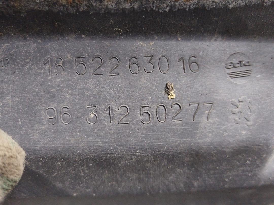 Решетка радиатора IL51YU Peugeot 406 купить в магазине запчастей бу