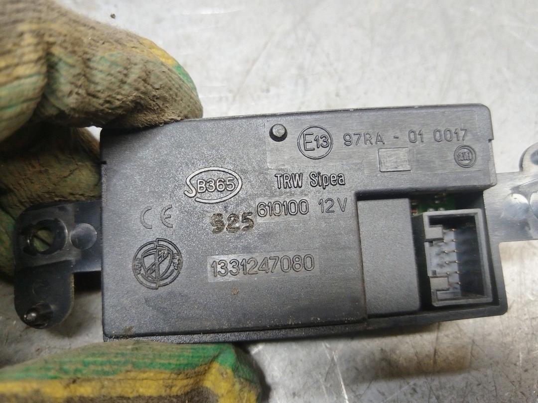 Блок управления центральным замком A8FVIY Citroen Jumper - Фото 4