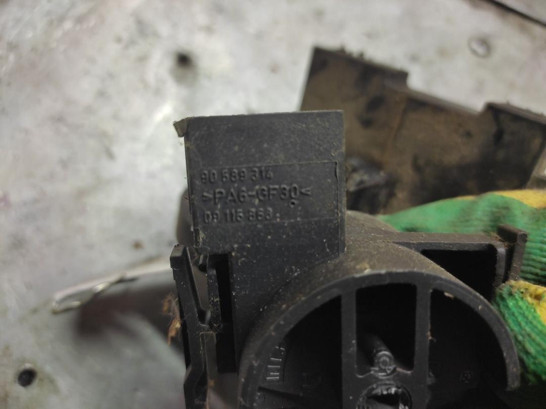 Замок зажигания FKO0PF Opel Meriva купить с доставкой