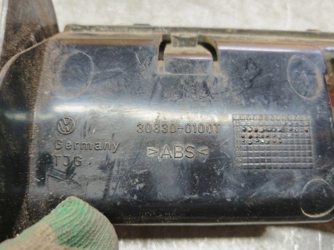 Пепельница 4P1U0H Ford Galaxy - Фото 3