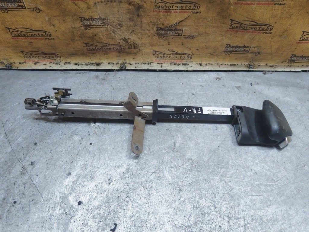 Рычаг ручного тормоза (ручника) 05ZZ2Y Honda FR-V - Фото 1