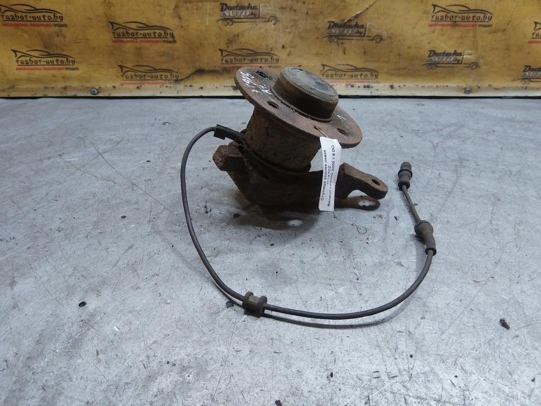 Ступица задняя левая W1X7CC Renault Laguna купить в магазине запчастей бу