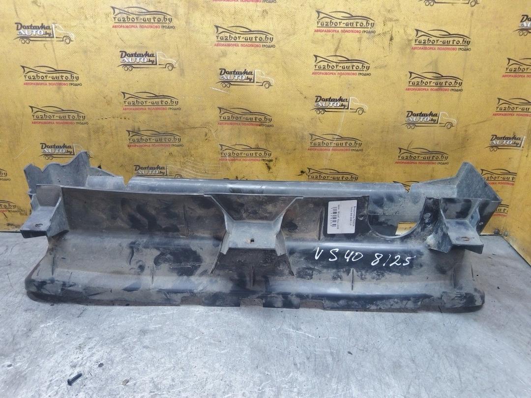Воздуховод PZ8ZO9 Volvo S40