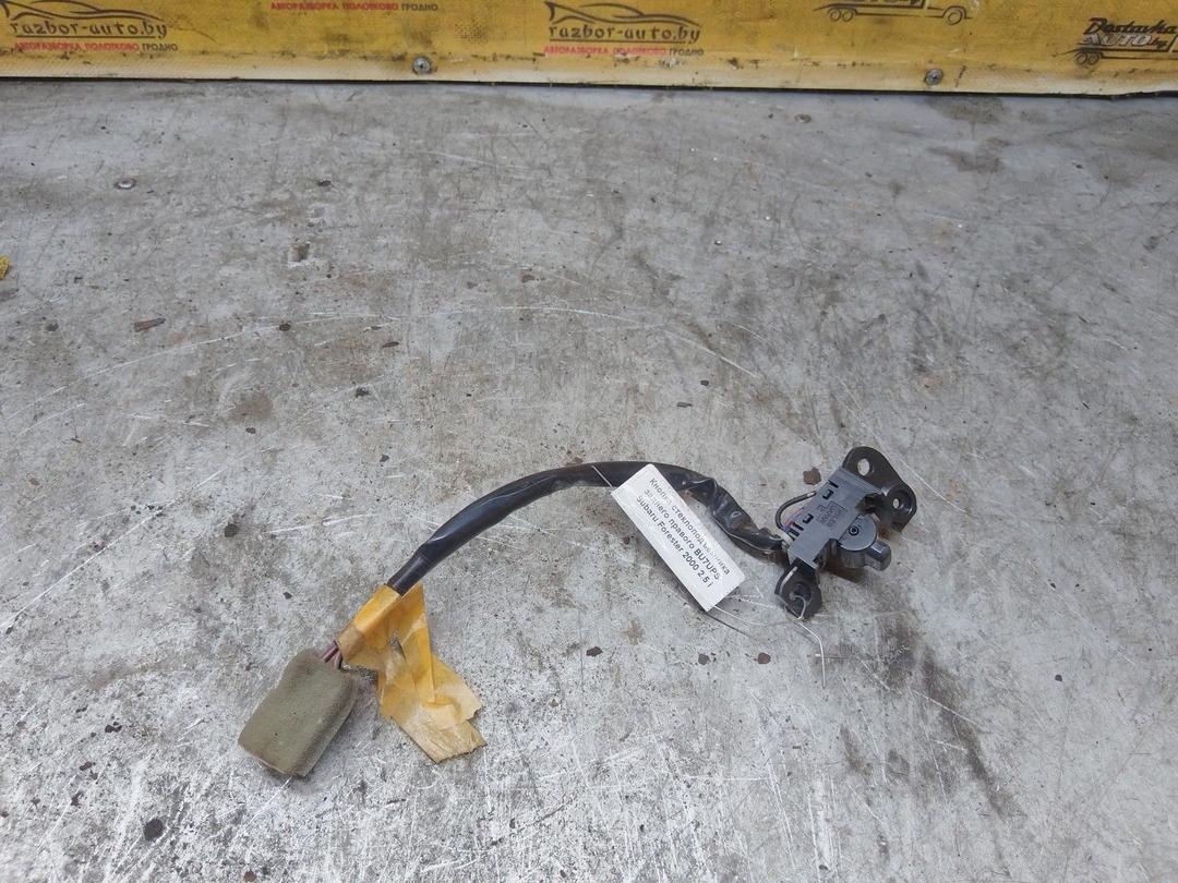 Кнопка стеклоподъемника заднего правого BU7UPS Subaru Forester купить на авторазборке