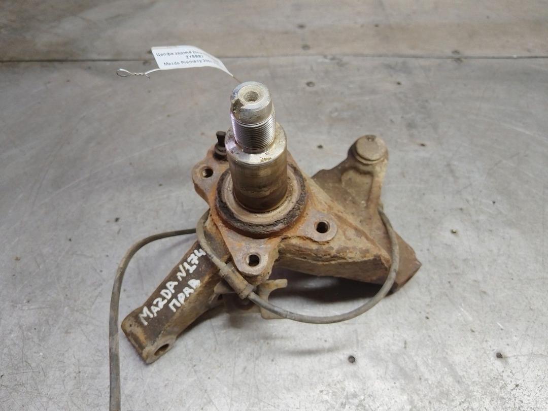 Цапфа задняя (ось ступицы) ZYSEE7 Mazda Premacy - Фото 1