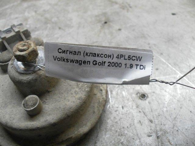 Сигнал (клаксон) 4PL5CW Volkswagen Golf - Фото 1
