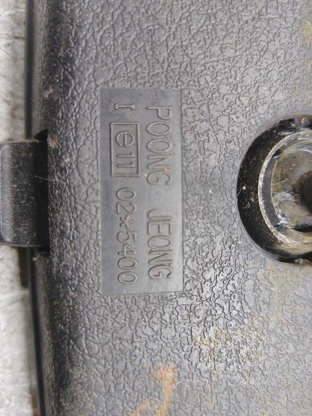 Зеркало салона 78MYJE Hyundai Getz купить с доставкой. Огромный выбор салонов. У нас есть практически все.