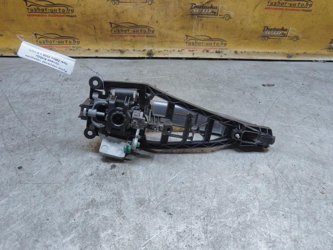 Ручка наружная передняя правая 6I45QJ Opel Zafira купить с доставкой