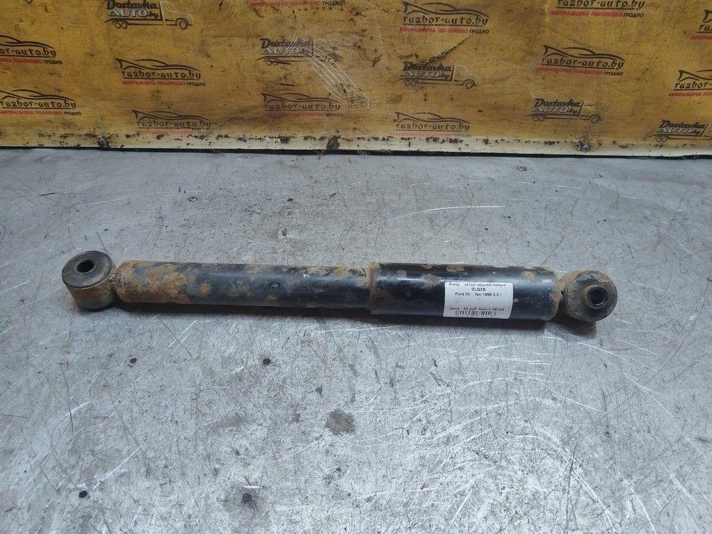 Амортизатор задний левый IZLQXS Ford Mondeo - Фото 1