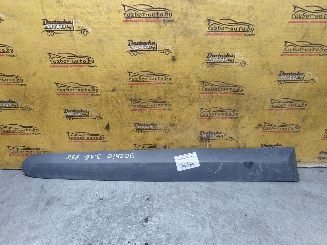 Молдинг двери задней левой RXC357 Renault Scenic - Фото 1