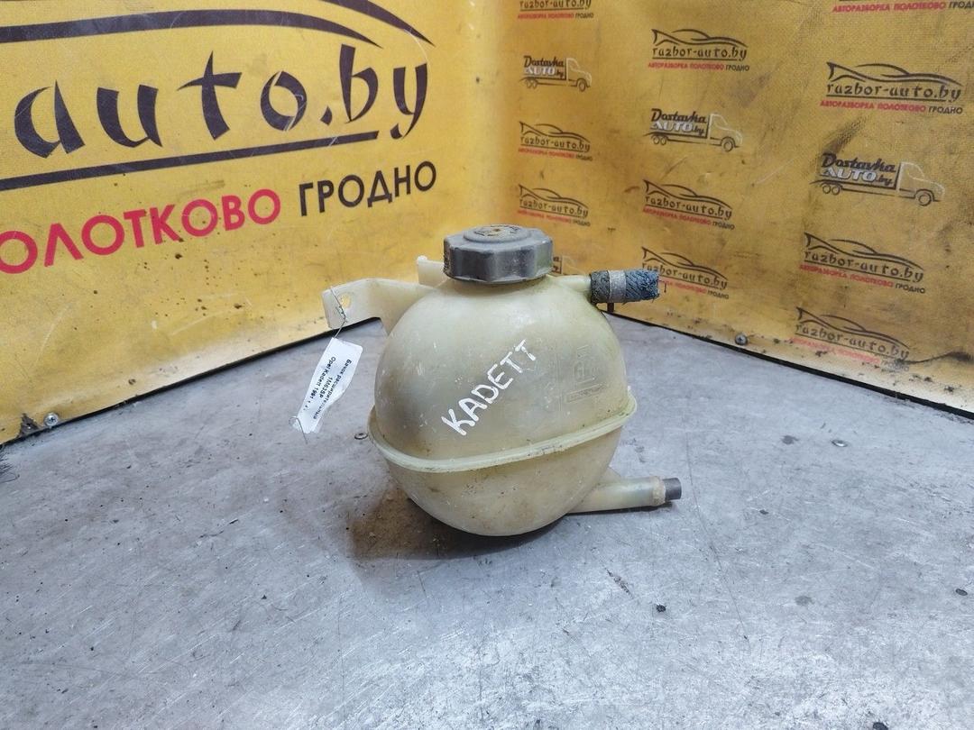 Бачок расширительный 1M63SP Opel Kadett купить с доставкой