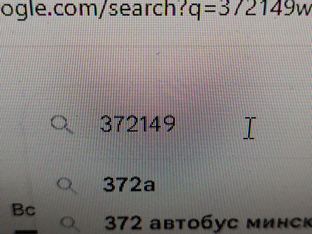Бак топливный 6NV3E8 Audi A4 - Фото 8