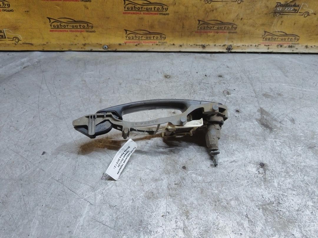 Ручка наружная передняя правая MW1J24 Skoda Fabia купить