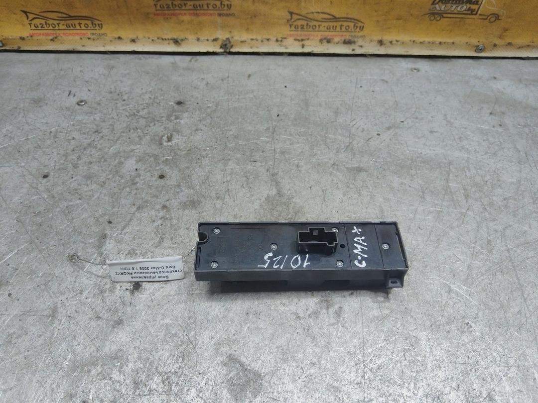 Блок управления стеклоподъемниками PKQRYZ Ford C-Max купить на авторазборке