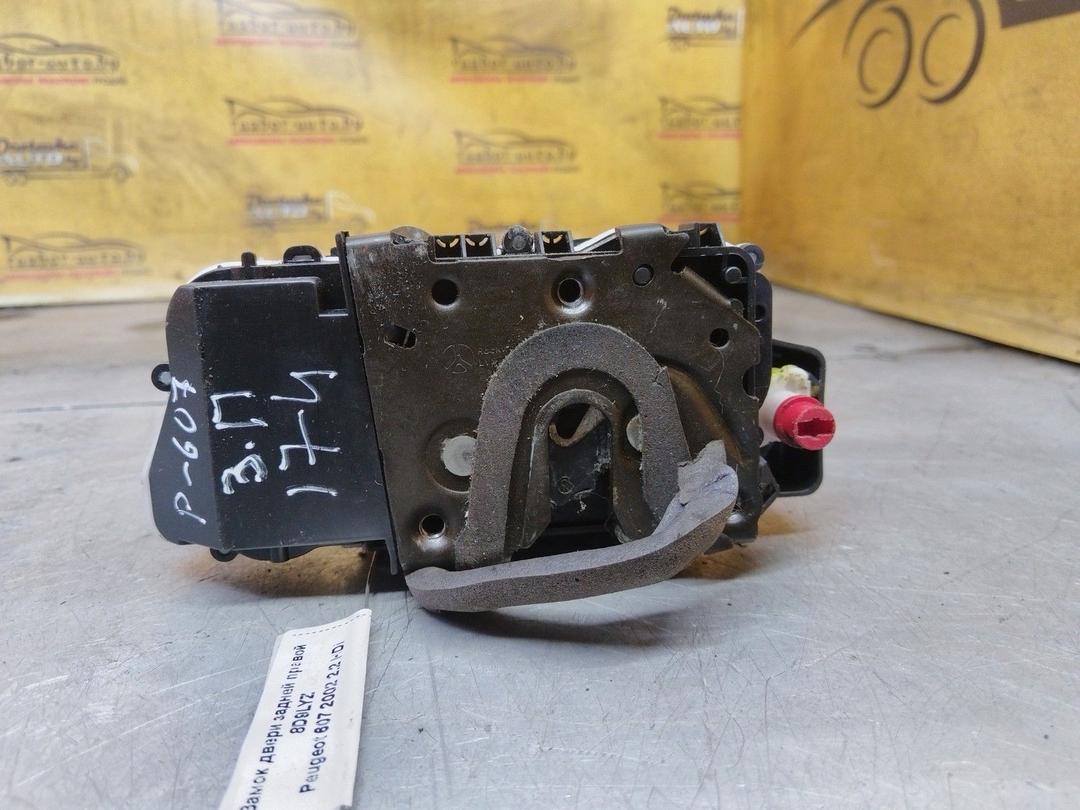 Замок двери задней правой 8D9LYZ Peugeot 607