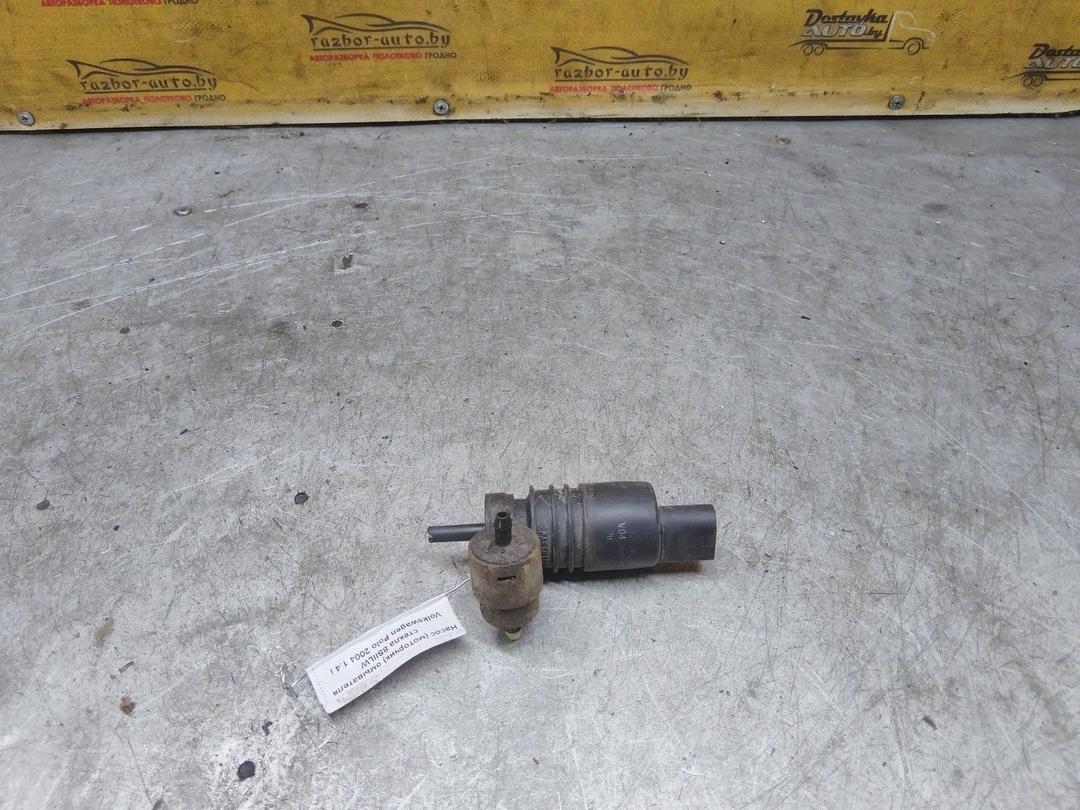 Насос (моторчик) омывателя стекла 8SIILW Volkswagen Polo купить