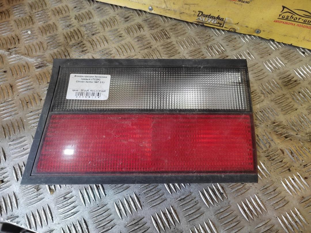 Фонарь крышки багажника правый V7CZ9C Citroen Xantia купить с доставкой
