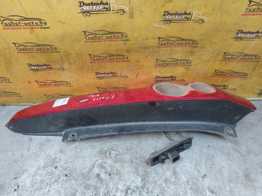 Фонарь задний правый OJTG6D Ford Fiesta купить с доставкой