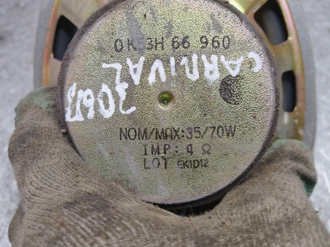 Динамик N3N60T Kia Carnival купить в магазине запчастей бу