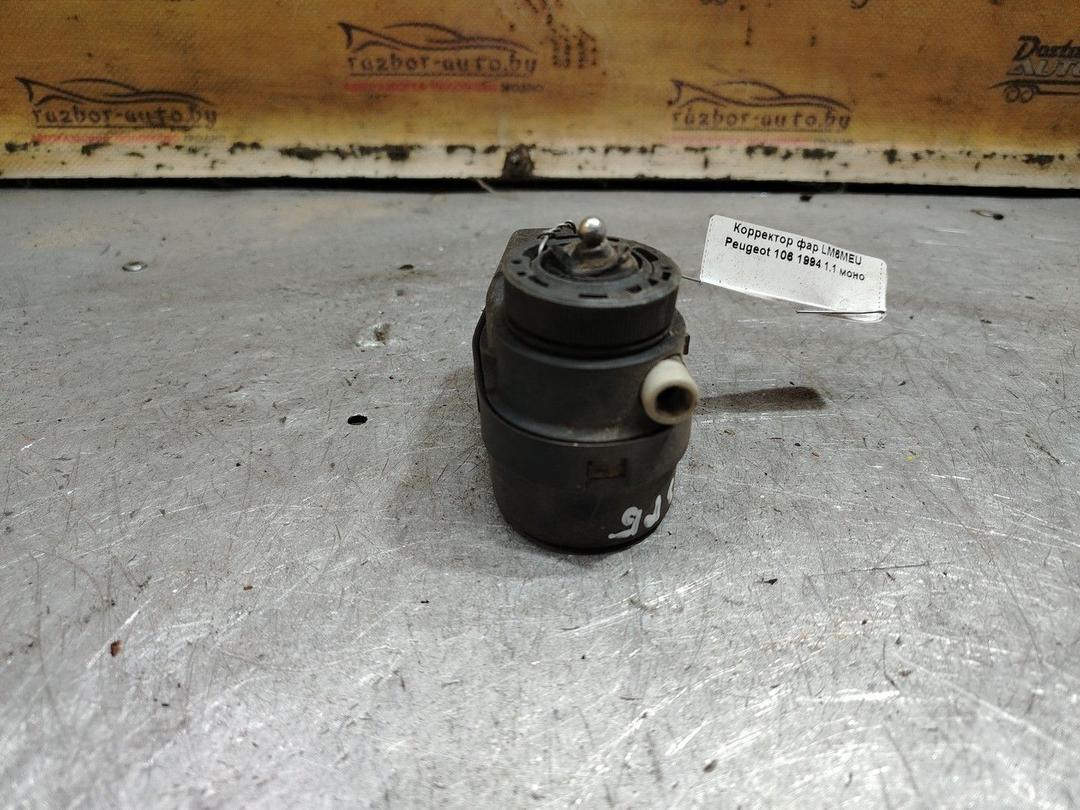 Корректор фар LM6MEU Peugeot 106 - Фото 4