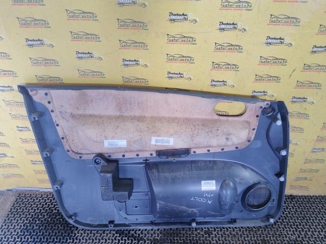 Обшивка двери передней правой (дверная карта) 2TPEBB Mitsubishi Colt купить с доставкой