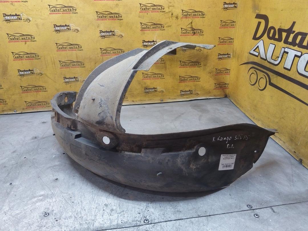 Защита арок передняя левая (подкрылок) ZW6COL Renault Kangoo - Фото 1