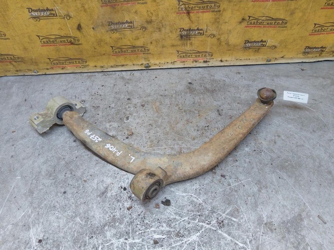 Рычаг передний левый G7WX33 Peugeot 406